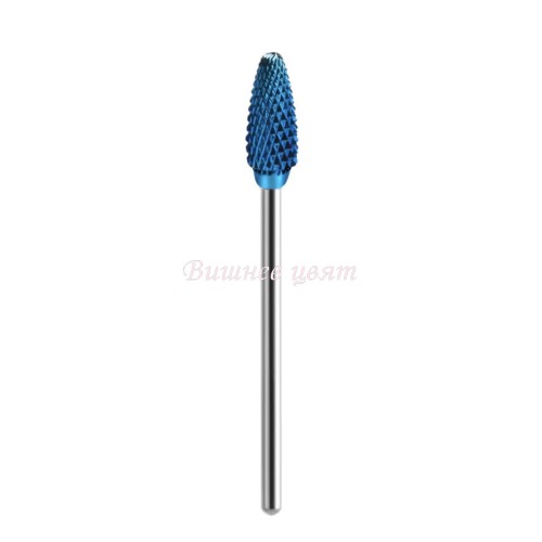 EXO PRO Cutter Hard Blue Cone 05 Накрайник твърдосплавен конус