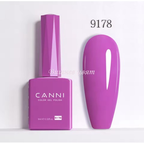 TPO & HEMA FREE Canni Color Nail Gel - 9178