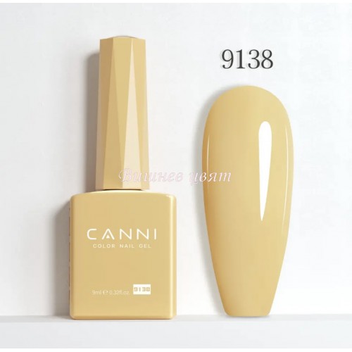 TPO & HEMA FREE Canni Color Nail Gel - 9138