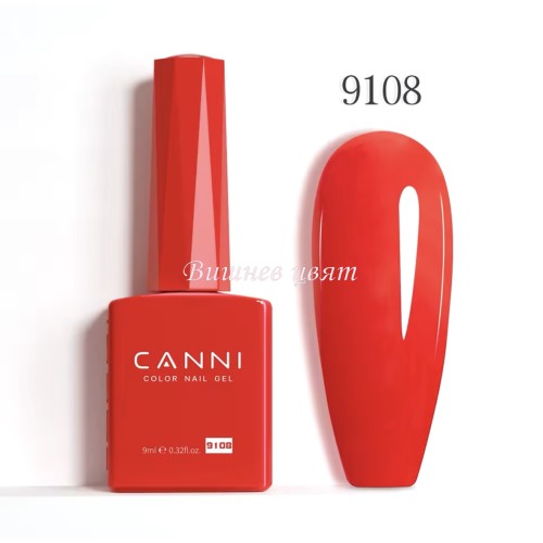 TPO & HEMA FREE Canni Color Nail Gel - 9108