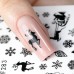 Molly Nails Лепенки за нокти F283 черни