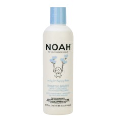 NOAH Kids Shampoo Milk & Sugar For Frequent Washing Шампоан за деца за честа употреба 250 мл.