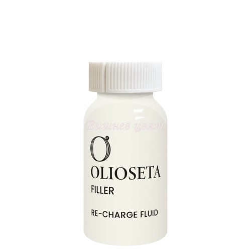 OLIOSETA FILLER Re-Charge Fluid Филър ампула за възстановяване и ламиниране на косата 15 мл.