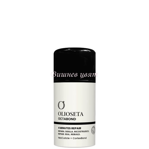 OLIOSETA Octabond 4 Minutes Repair Интензивна терапия за 4-минутно молекулярно възстановяване 100 мл.